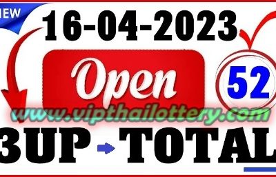 Thailand Lottery 3up Total Sure Number Open Master Game 16.04.2023
