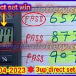 Thailand Lottery Direct Single 3up Set Formula Pass 16.04.2023