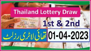 Thailand Lottery Draw