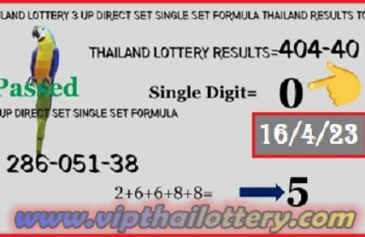 Thailand Lottery Non-Missed Direct Formula Single Digit 16.4.23