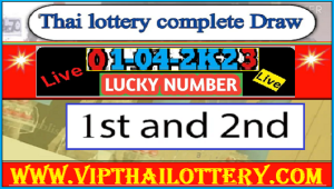 Thailand Lottery Results 010423 – Thai Lottery 1st April 2566