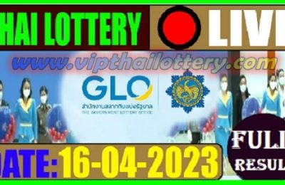 Thailand Lottery Results 160423 – Thai Lottery 16th April 2566