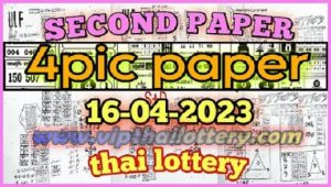 Thailand Lottery Second Paper Full Magazine Book 16.04.2023