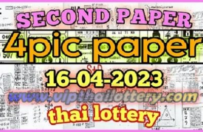 Thailand Lottery Second Paper Full Magazine Book 16.04.2023