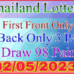 Thailand Lottery VIP Last Draw 98 Pair Win Final Akra 02.05.2023