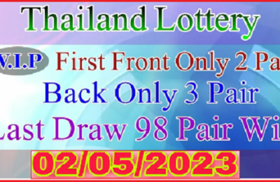 Thailand Lottery VIP Last Draw 98 Pair Win Final Akra 02.05.2023