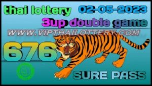 Thailand Lottery Vip 3up Double Game Sure Pass 02-05-2023