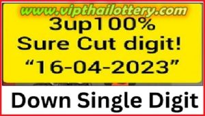 Thailand Lotto 3up 100% Sure Cut Single Digit Tips 16.04.2023