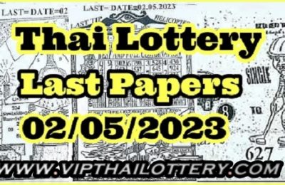 Thai GLO Lottery Last Papers Bangkok Magazine Tips