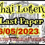 Thai Government Lottery Last Paper Bangkok Tips 16.05.2023