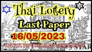 Thai Government Lottery Last Paper Bangkok Tips 16.05.2023