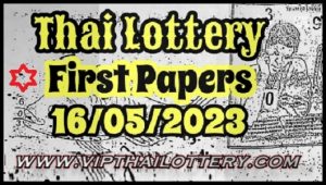 Thai Lottery First Papers Official Bangkok Magazine Tip 16.05.2023