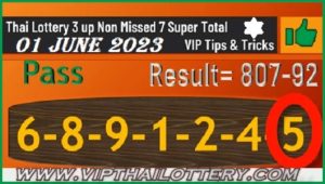 Thai Lottery Non-Missed 7 Super Total Vip Tricks 01 June 2023