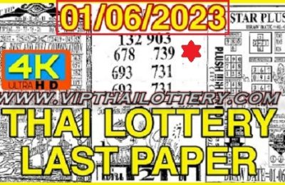 Thai Lottery Official Bangkok Last Paper 01.06.2023
