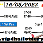 Thai Lottery Sure Tips Game 4d Set Pair Touch 16th May 2023