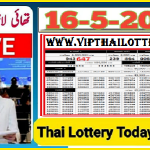 Thai Lottery Today Result Live Draw Check Online 16.5.2023