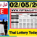 Thai Lottery Today Result Live Online Detail Chart 02-05-2023