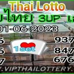 Thai Lotto 3UP 1st Set HTF Single Final Chart Today 01.06.2023