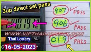 Thai Lotto Tips 3up Direct Set Pass 99% Sure Number 16-05-2023