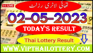 Thailand Lottery Draw Complete Result Sheet 02 May 2023