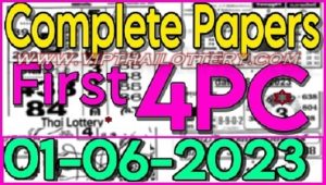 Thailand Lottery First 4pic Complete Papers 1st June 2023