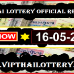 Thailand Lottery Result Full Chart Online 16th May 2023