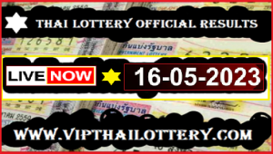 Thailand Lottery Result Full Chart Online 16th May 2023