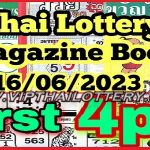 Thai Lottery Bangkok Magazine Book First Paper 16 June 2023