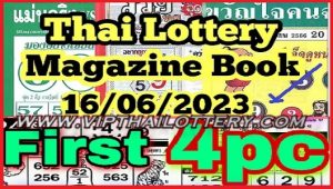 Thai Lottery Bangkok Magazine Book First Paper 16 June 2023