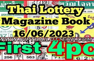 Thai Lottery Bangkok Magazine Book First Paper 16 June 2023