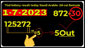 Thai Lottery Result Today Saudi Arabia 2d Cut Formula 01.07.2023