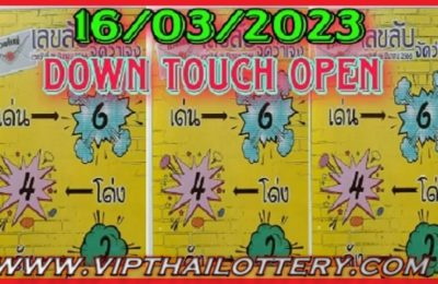 Thai Lottery Sure Tips 3D Down Game Single Digit 16.06.2023