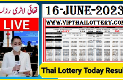 Thai Lottery Today Result Live Draw Check Online 16.06.2023