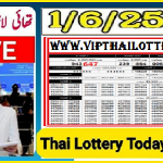 Thai Lottery Today Result Live Draw Check Online 01.06.2023