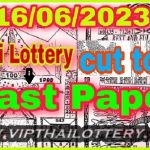 Thailand GLO Lottery Last Paper Official Cut Total