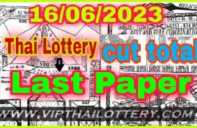 Thailand GLO Lottery Last Paper Official Cut Total