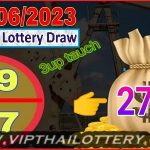 Thailand Government Lottery VIP First Akrra 16th June 2566