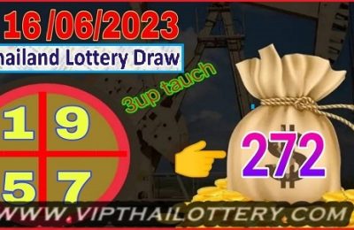 Thailand Government Lottery VIP First Akrra 16th June 2566