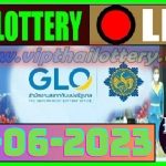 Thailand Lottery 01 June 2023 – Thai Lottery 16.05.2023