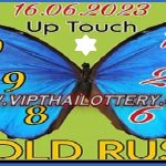 Thailand Lottery 3D Total Formula Hit Total Free Tips 16.06.2023