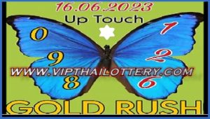 Thailand Lottery 3D Total Formula Hit Total Free Tips 16.06.2023