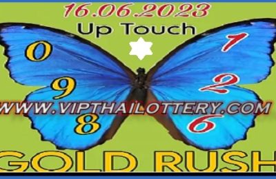 Thailand Lottery 3D Total Formula Hit Total Free Tips 16.06.2023