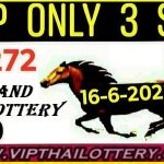 Thailand Lottery 3UP Only Three Set With Sure Digits 16/06/2023