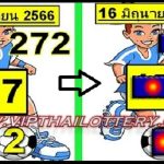 Thailnd Lottery Today Sure Number Winner Middle Digit 16.6.2023