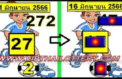 Thailnd Lottery Today Sure Number Winner Middle Digit 16.6.2023