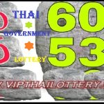 Thai Government Lottery Only Two Set Down Non Miss 01.08.2023