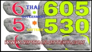 Thai Government Lottery Only Two Set Down Non Miss 01.08.2023