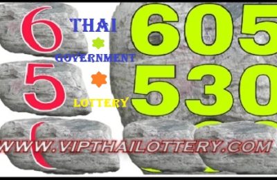 Thai Government Lottery Only Two Set Down Non Miss 01.08.2023