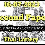 Thai Government Lottery Second Paper Out 16 July 2023