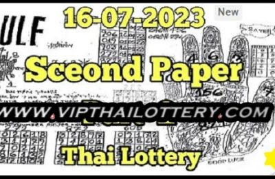 Thai Government Lottery Second Paper Out 16 July 2023